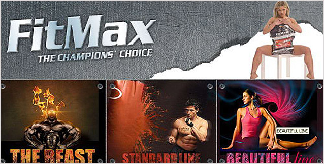 Cпортивное питание FitMax