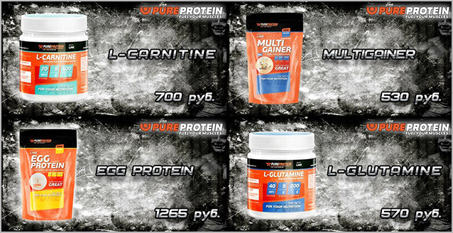 PureProtein
