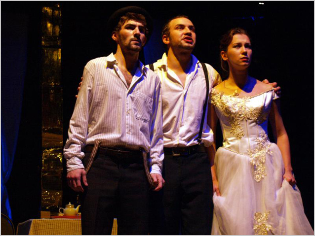 Дорогая Памела